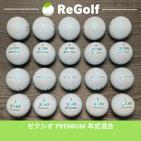 【中古】 ロストボール XXIO ゼクシオ プレミアム ロイヤルグリーン 年式混合 20球 Bランク ゴルフボール リゴルフ